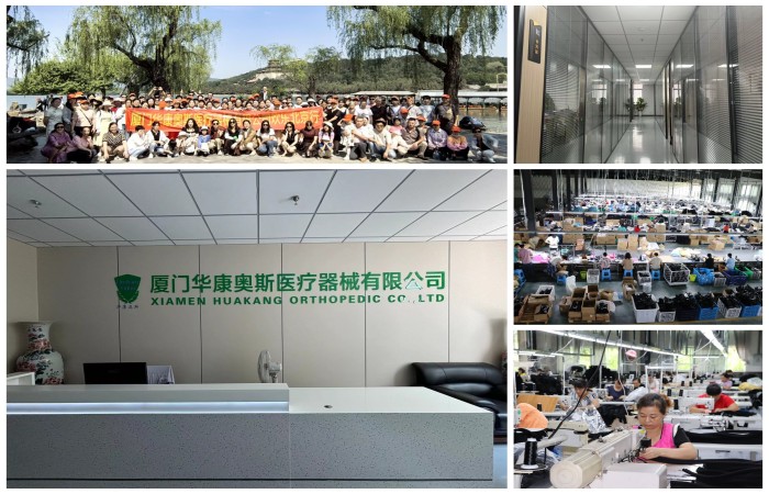 Xiamen Huakang Orthopedic Co., Ltd Moved to a New Address