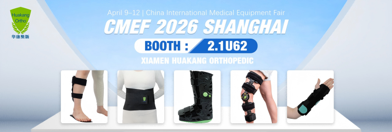 medical device exhibitions