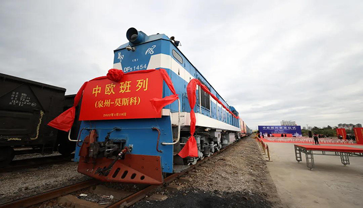 ¡NOTICIAS DE ÚLTIMA HORA! ¡El tren