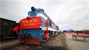 ¡NOTICIAS DE ÚLTIMA HORA! ¡El tren 