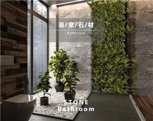 Mantenimiento del lavabo de mármol de piedra del baño, decoración, piso