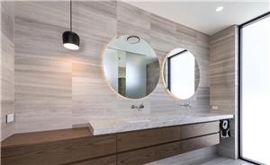 Como madera pero piedra, elegante y única piedra de grano de madera.