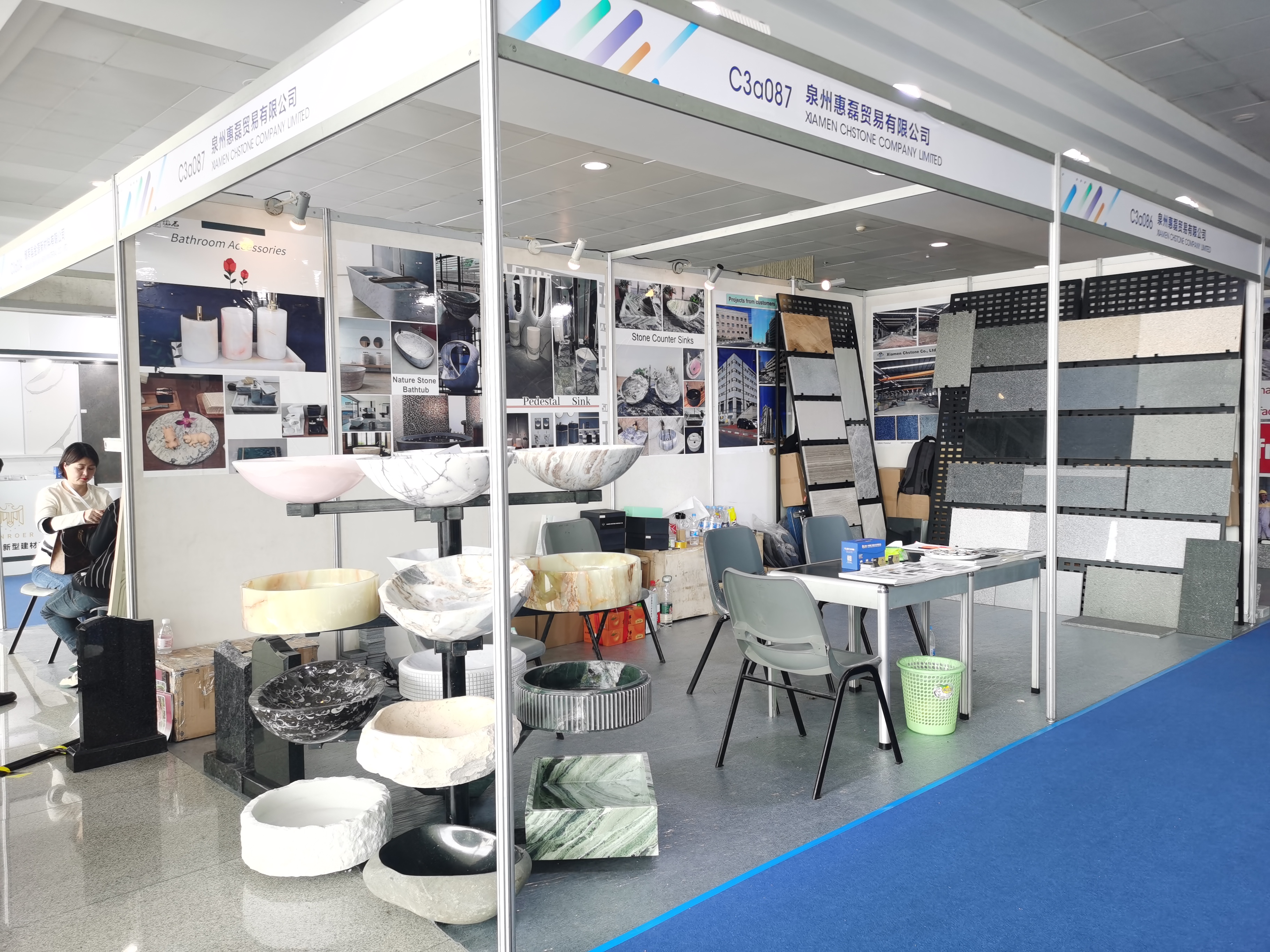 Targi kamienia Xiamen 2024