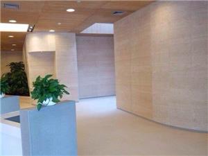 Piedra travertino beige