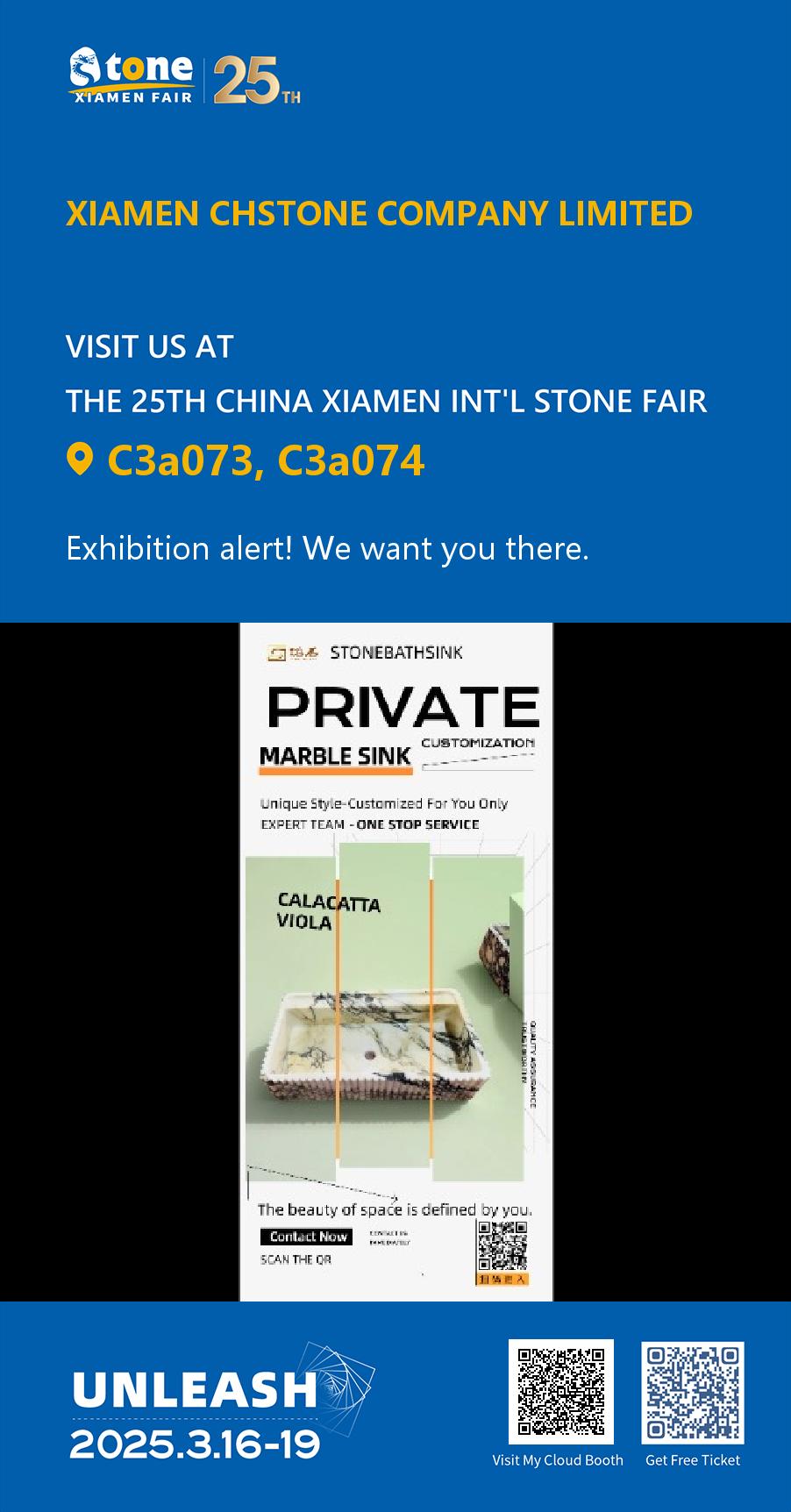 La 25e exposition de pierre de Xiamen