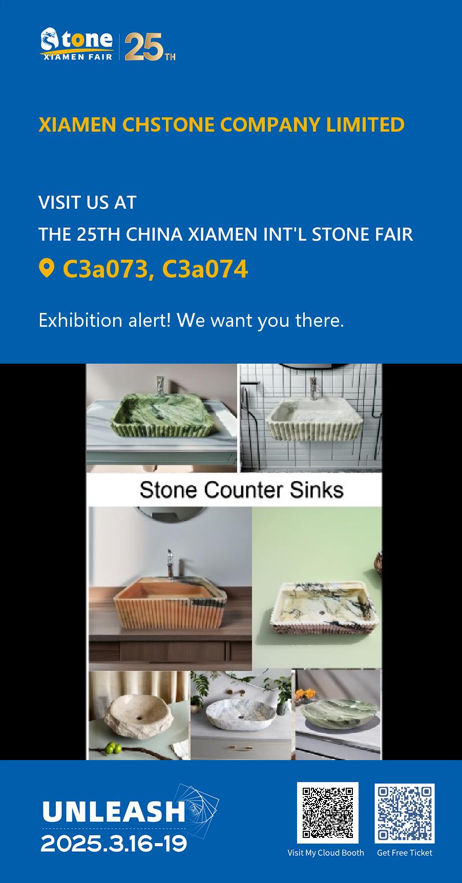 Xiamen Stone Exhibition