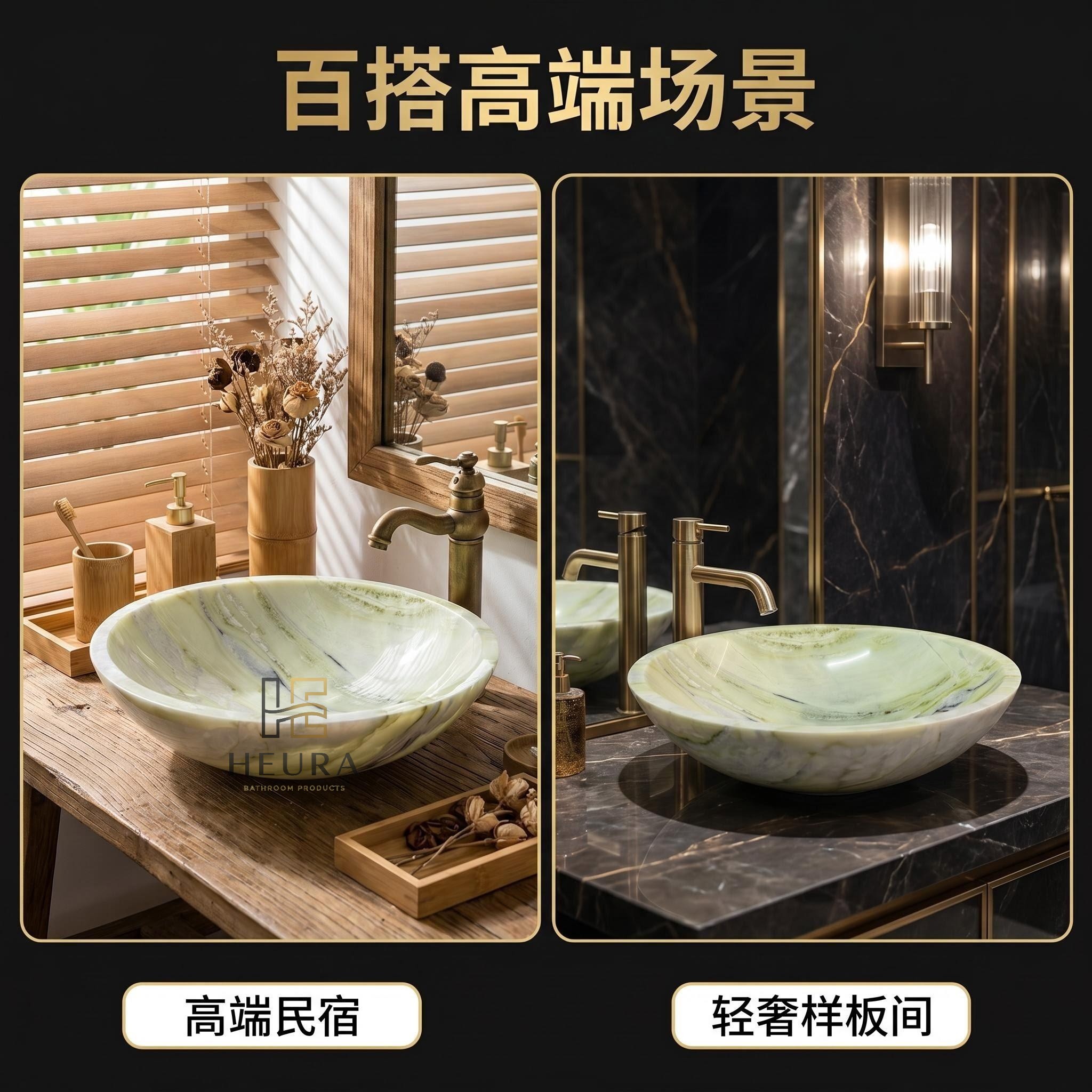 Verde Fendi Marble
