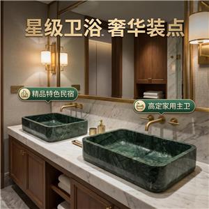 Verde Guatemala Marble Rectangular Washbasin