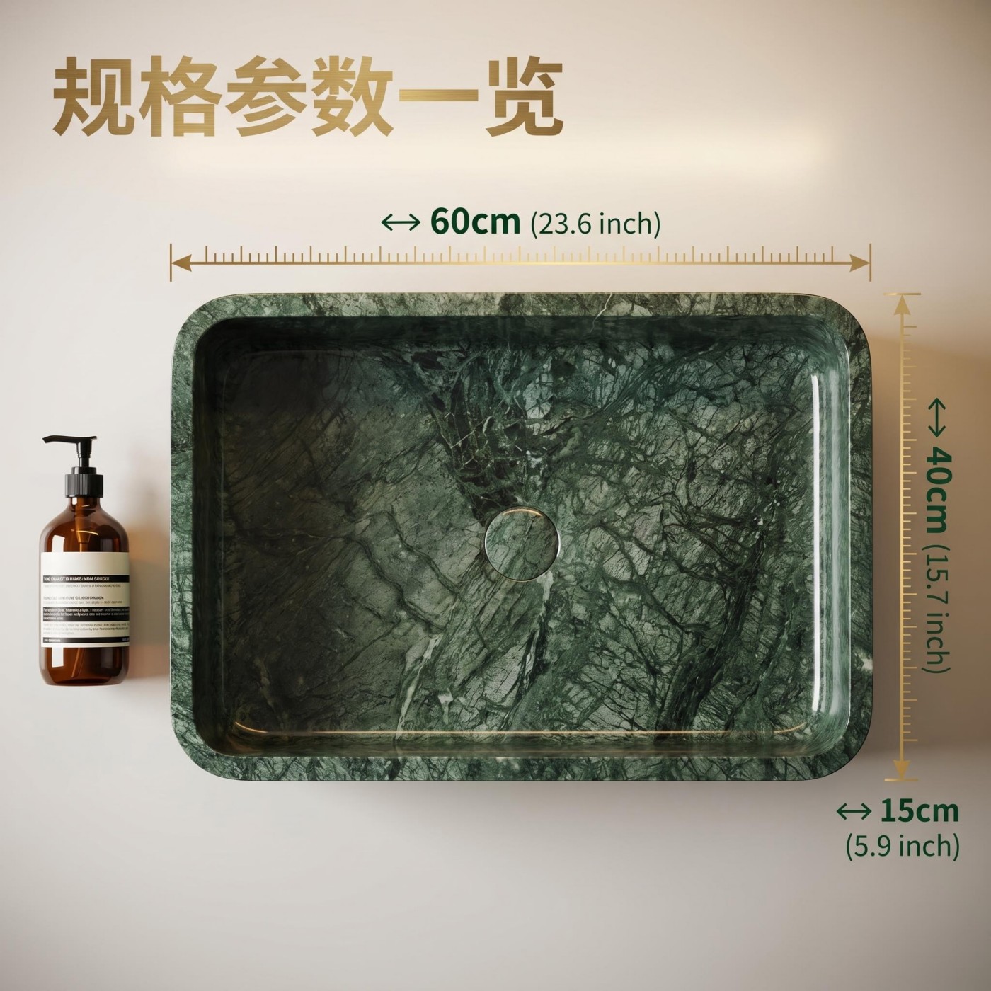 Verde Guatemala Marble Rectangular Washbasin