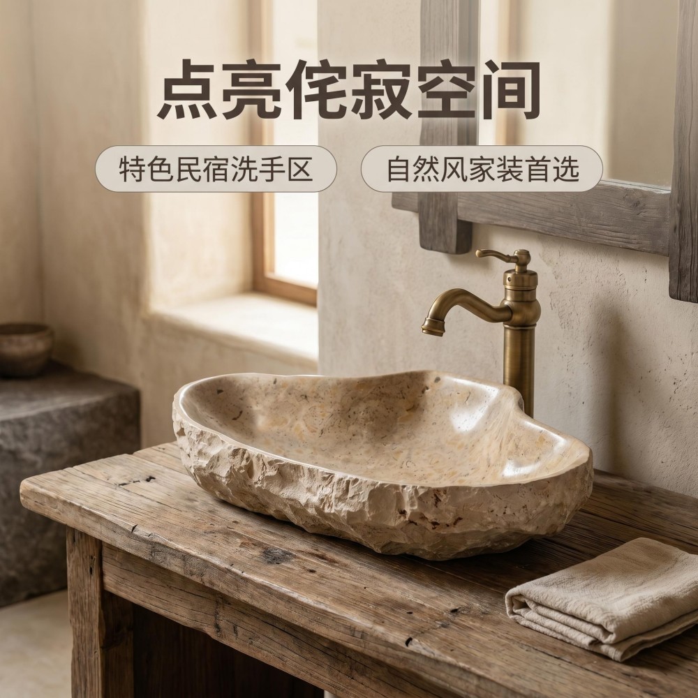 Limestone sink Limestone sink