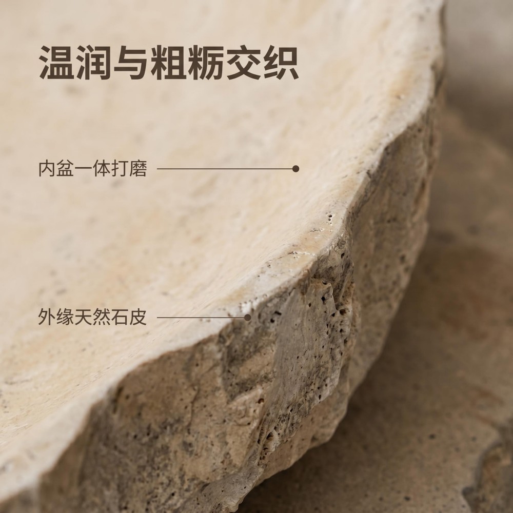 Chiseled Limestone Chiseled Limestone