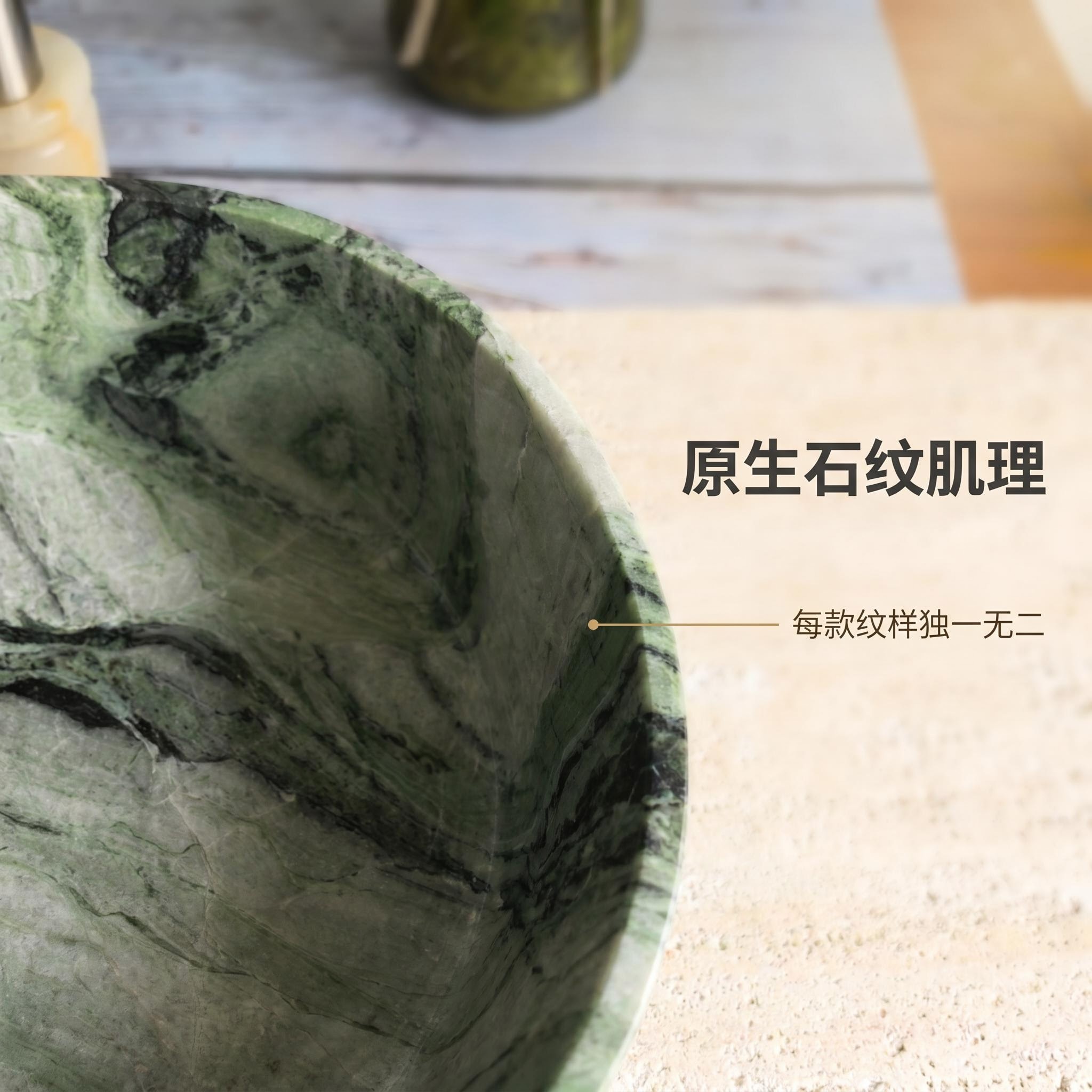 Green Stone Counter Washbasin