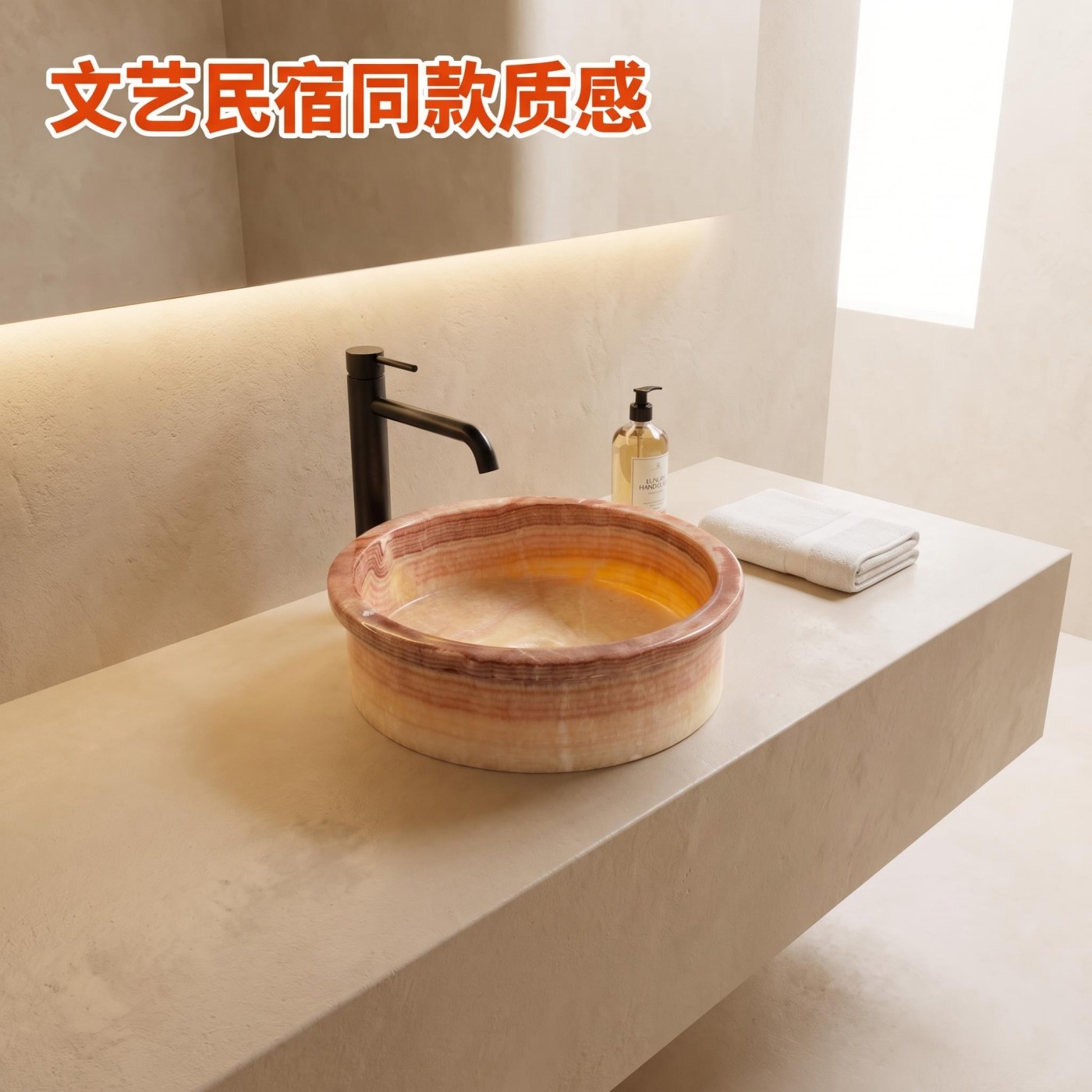 Natural stone sink Natural stone sink