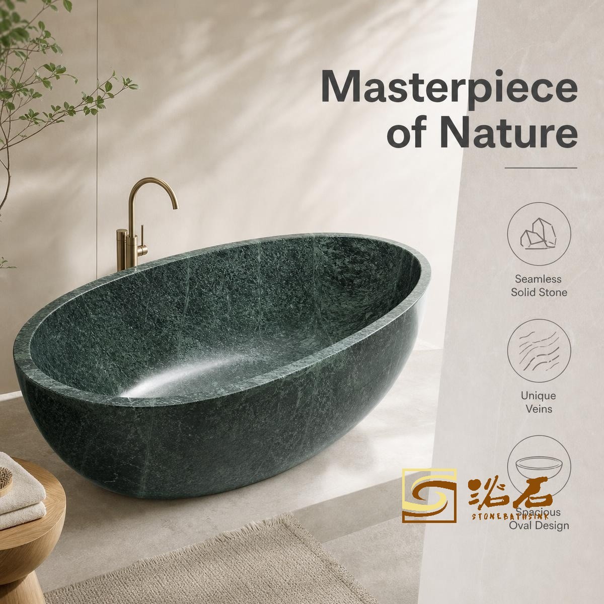 Kup Naturalna, jednoczęściowa, wolnostojąca wanna z zielonego marmuru Verde,Naturalna, jednoczęściowa, wolnostojąca wanna z zielonego marmuru Verde Cena,Naturalna, jednoczęściowa, wolnostojąca wanna z zielonego marmuru Verde marki,Naturalna, jednoczęściowa, wolnostojąca wanna z zielonego marmuru Verde Producent,Naturalna, jednoczęściowa, wolnostojąca wanna z zielonego marmuru Verde Cytaty,Naturalna, jednoczęściowa, wolnostojąca wanna z zielonego marmuru Verde spółka,