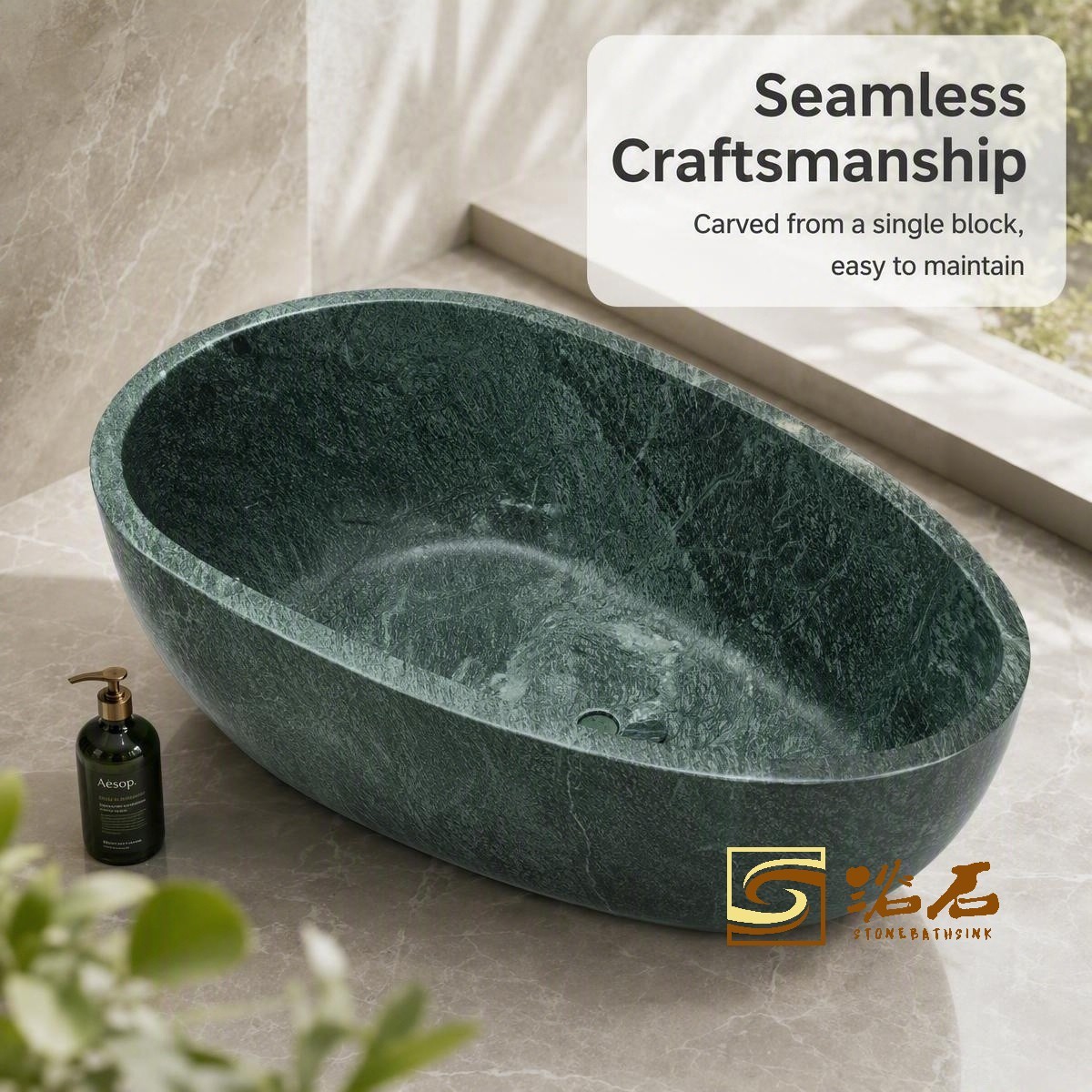 green marble soaking tub
