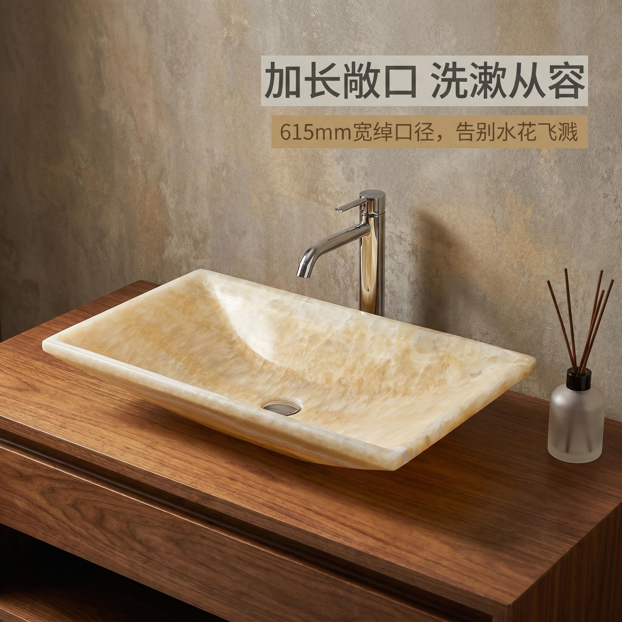 AI商品图套图IMG_20260618_174037_场景卖点图_宽绰洗漱_美图设计室.jpg