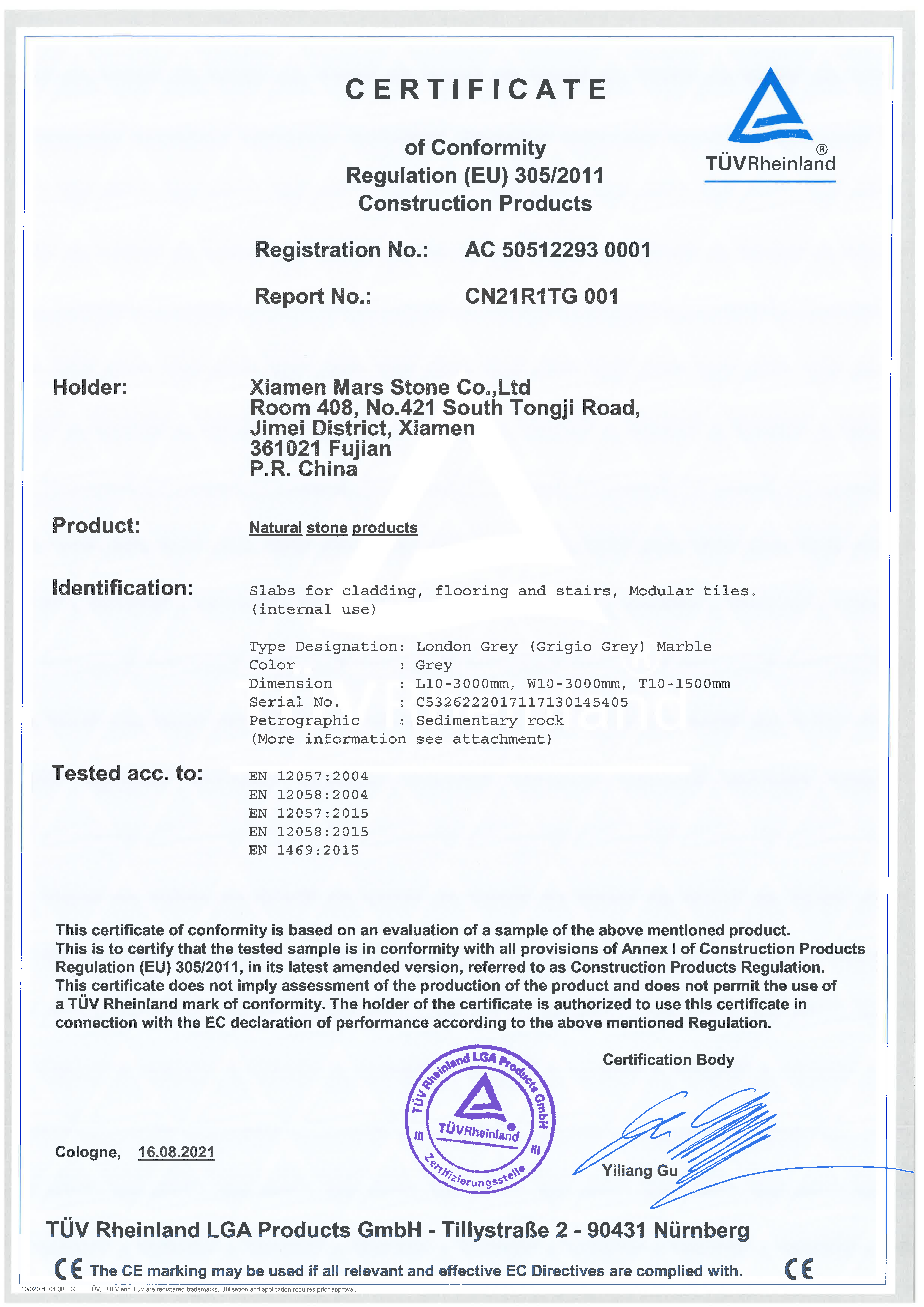 TUV Rheinland Certificate