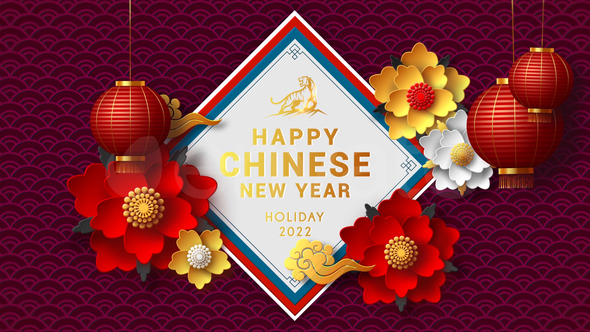 Happy Chinese New Year！