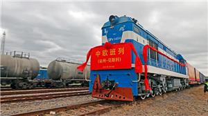 Direct to Europe! China - Europe freight train (Quanzhou - Moscow) successfully launched