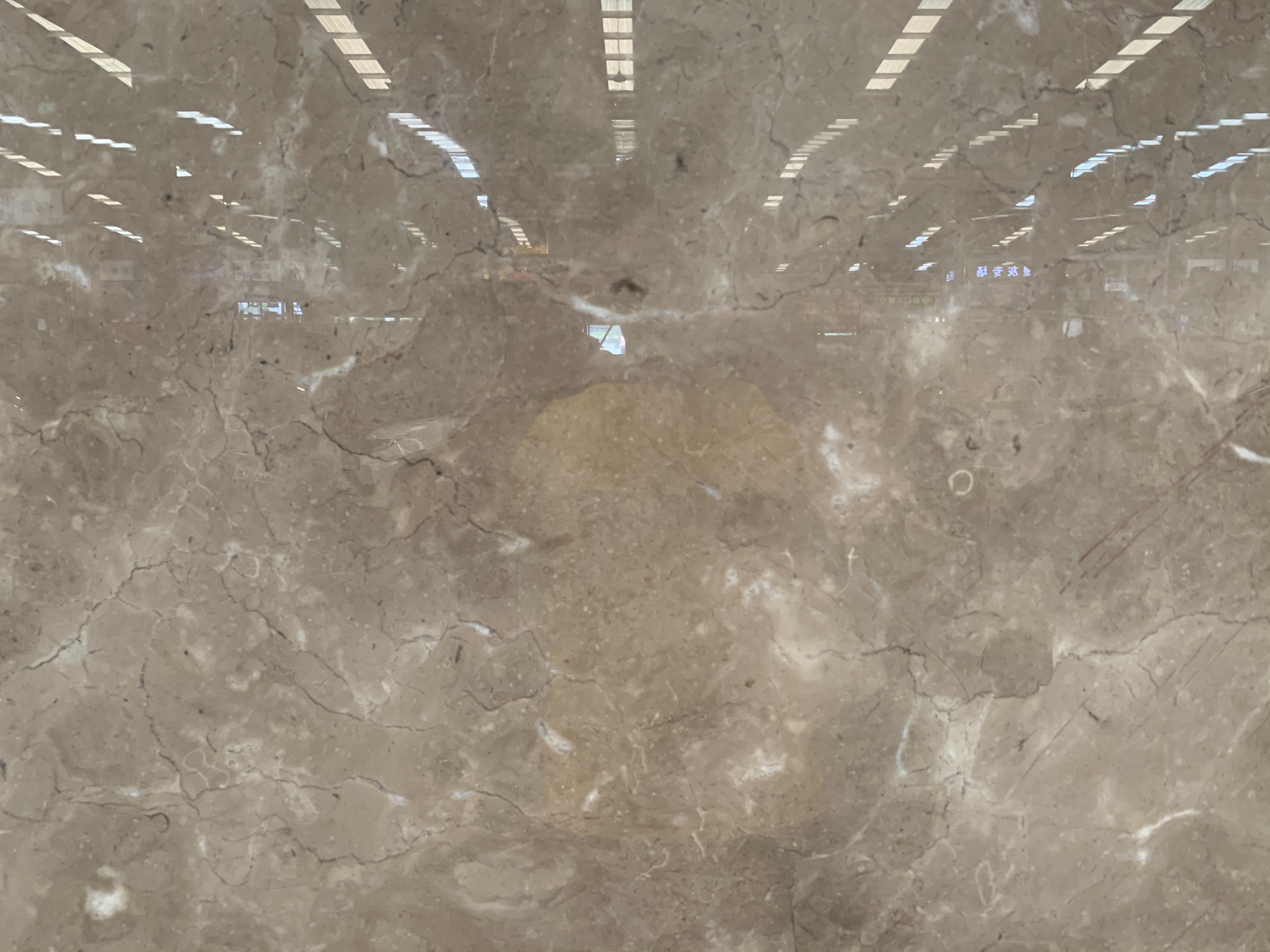 Iran Bosy Persian Grey Bosi Hui Brown Marble Slab and Tiles