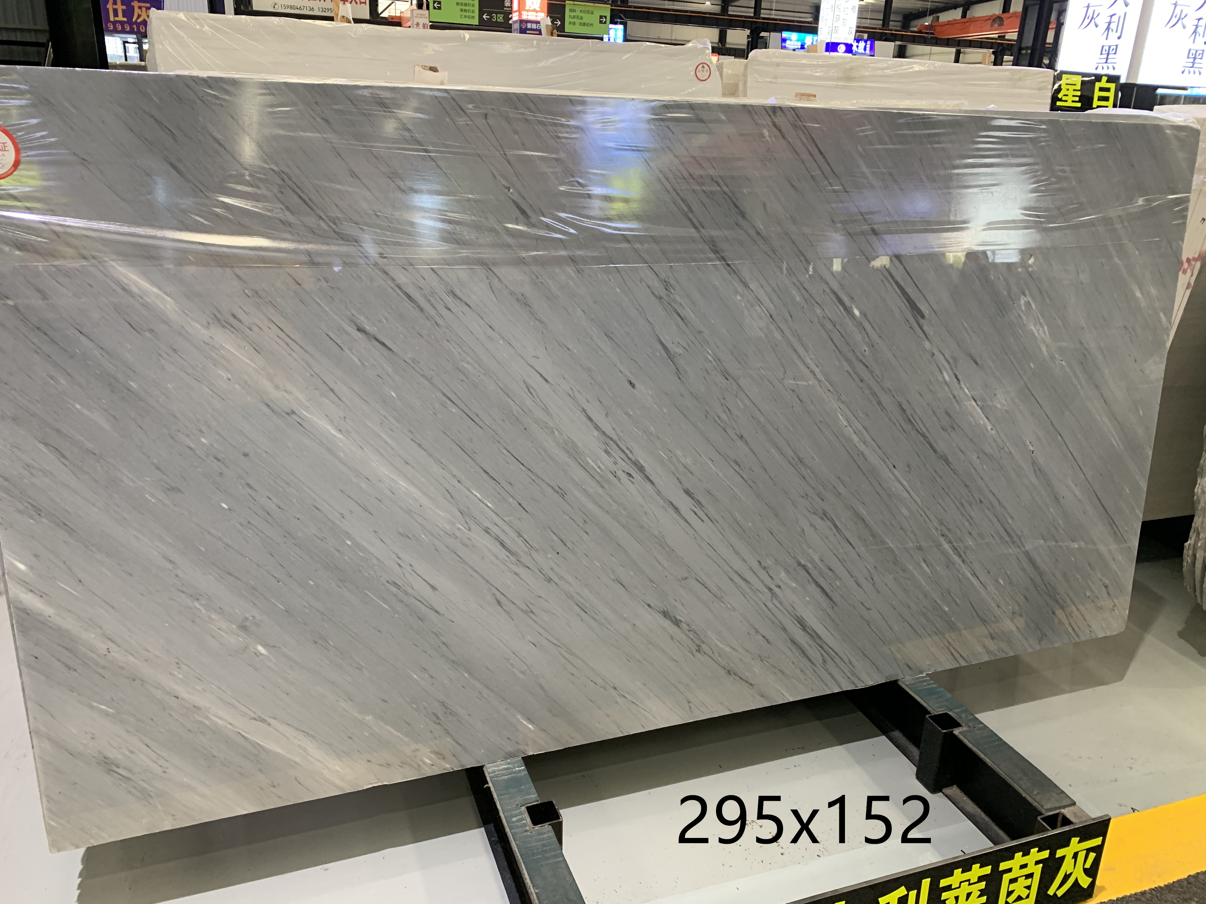 Rhine Grey Marble Kitchen Slab Marble