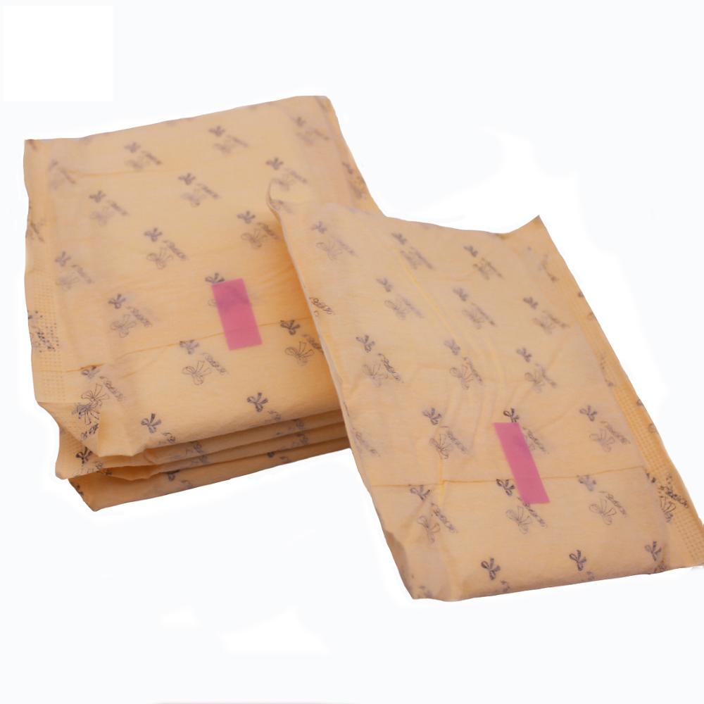 Serviette d'hygiène menstruelle