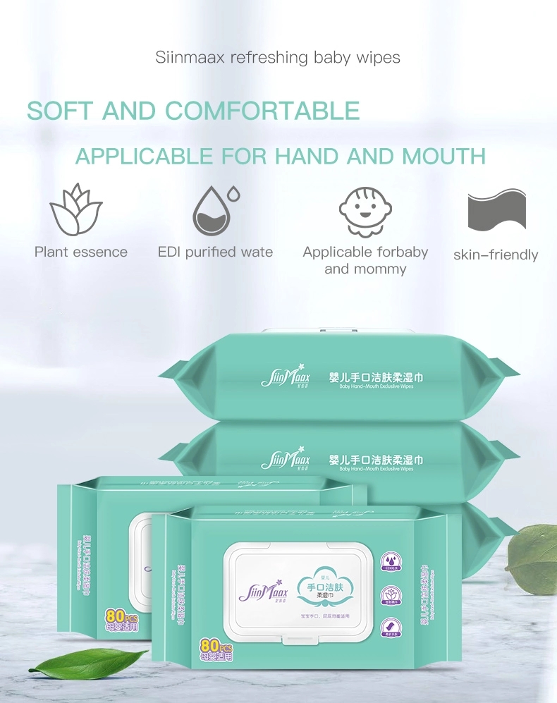 Aloe wet wet tissue