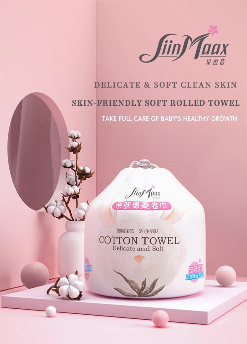 Super soft cotton towel