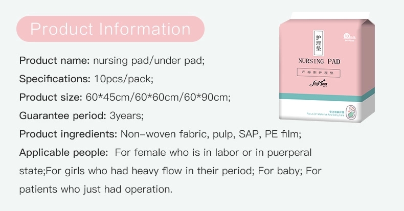 Incontinence nursing pads