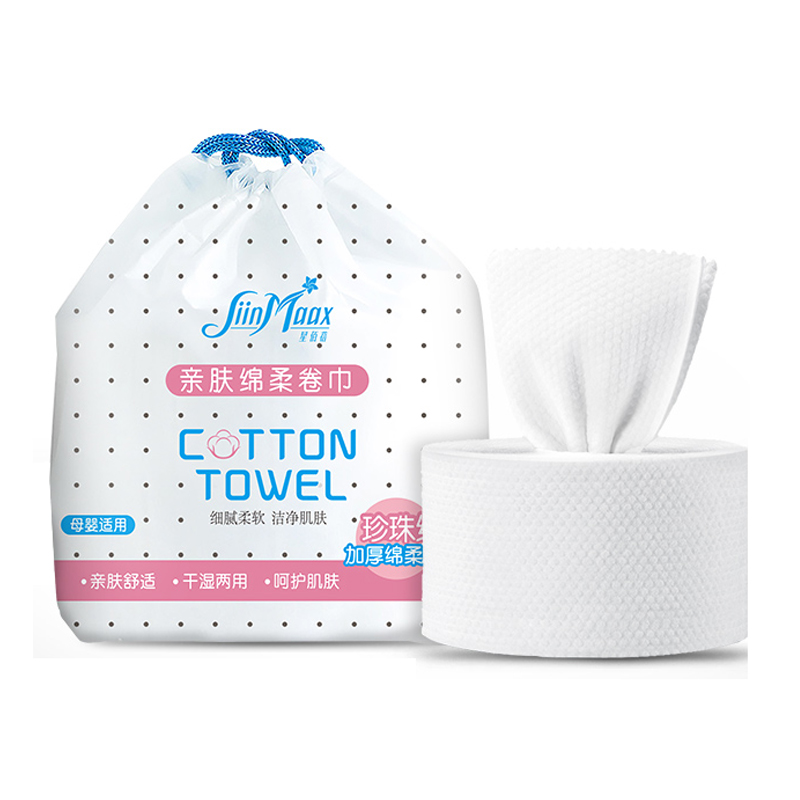 Baby cotton towel