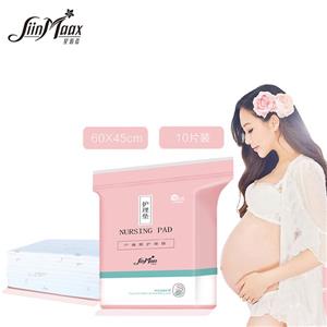 주문 성인용 방수 언더 패드,성인용 방수 언더 패드 가격,성인용 방수 언더 패드 브랜드,성인용 방수 언더 패드 제조업체,성인용 방수 언더 패드 인용,성인용 방수 언더 패드 회사,