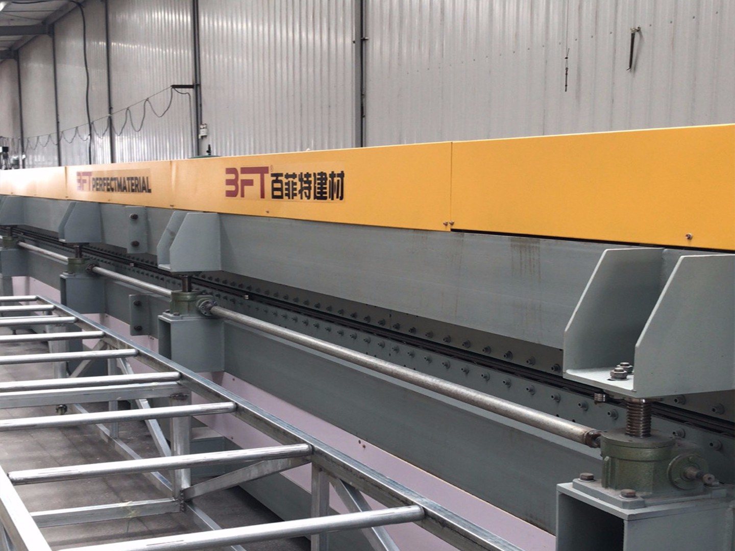 Công ty TNHH vật liệu xây dựng hoàn hảo Sơn Đông