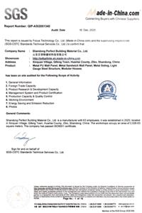 Sijil SGS