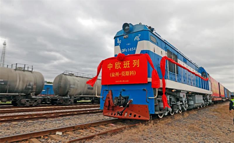 China-Euro train (China-Moscow) successfully started