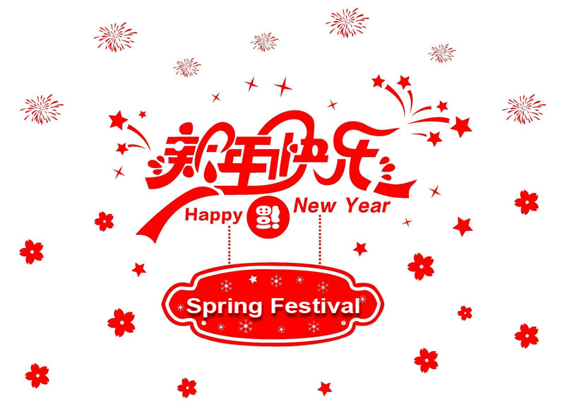 Chinese New Year-Spring Festival