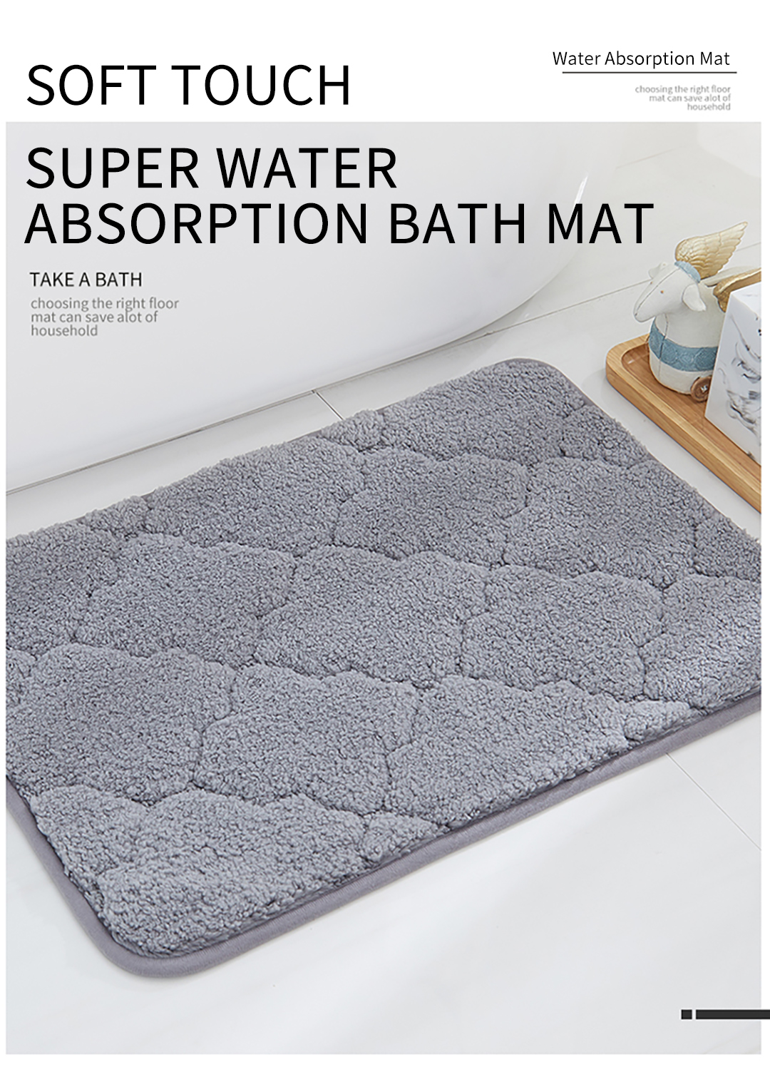 Absorbent Microfiber Bath Rugs