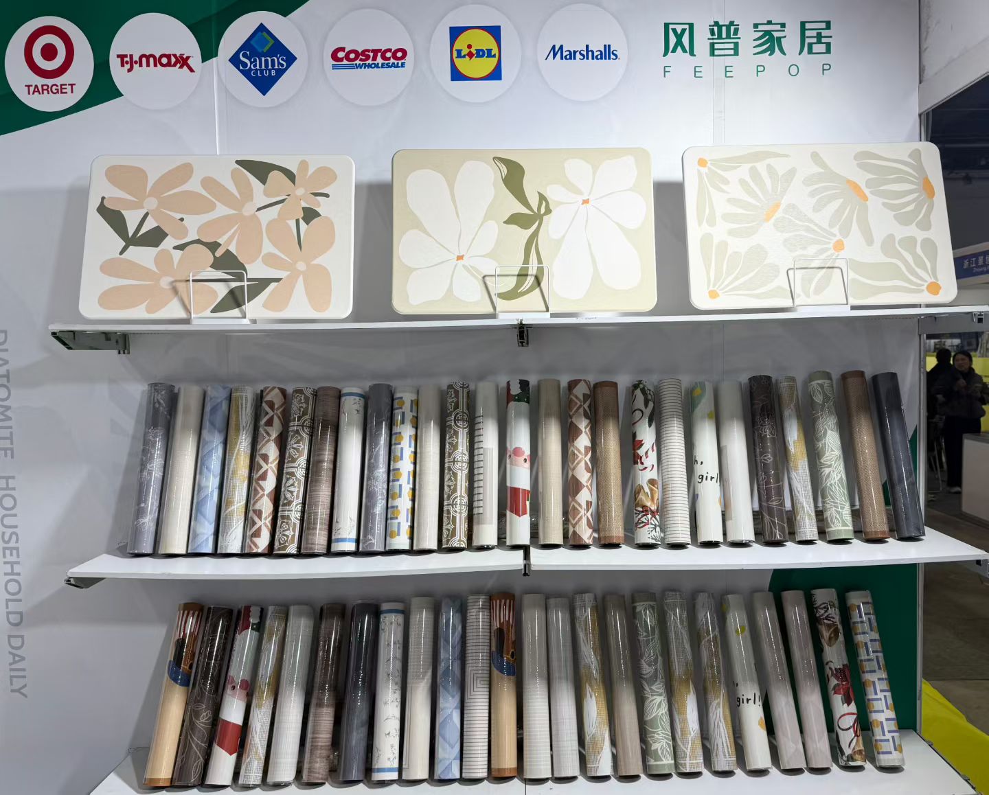 Bath Mat Manufacturer from China