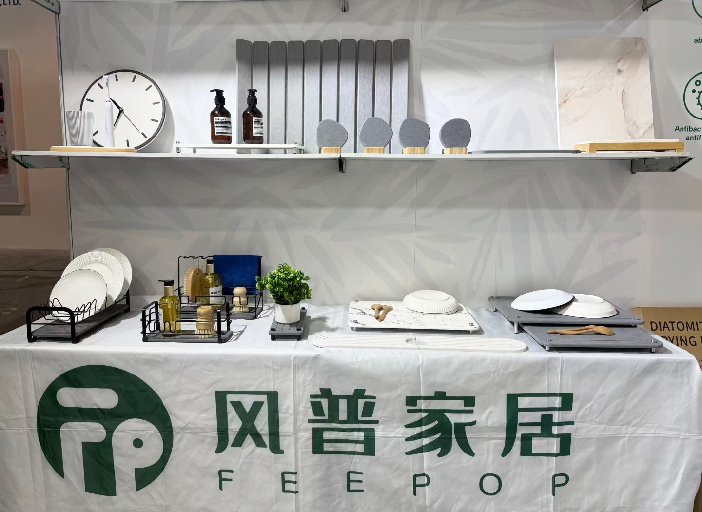 Diatomite Bath Mat Manufacturer from China