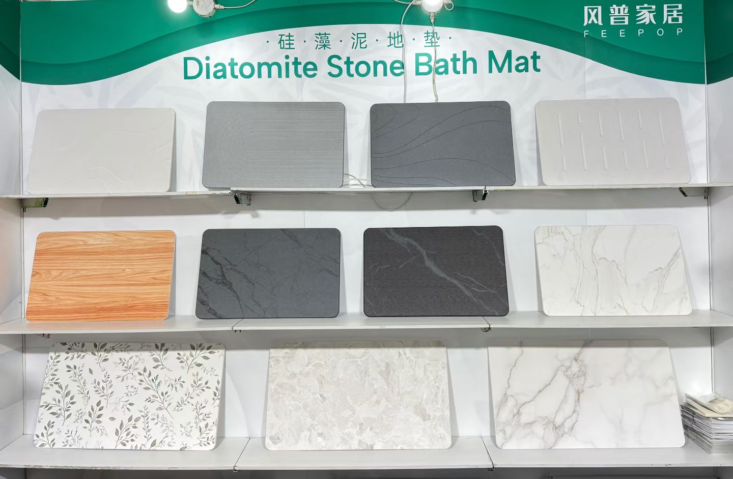 Diatomite Bath Mat Manufacturer