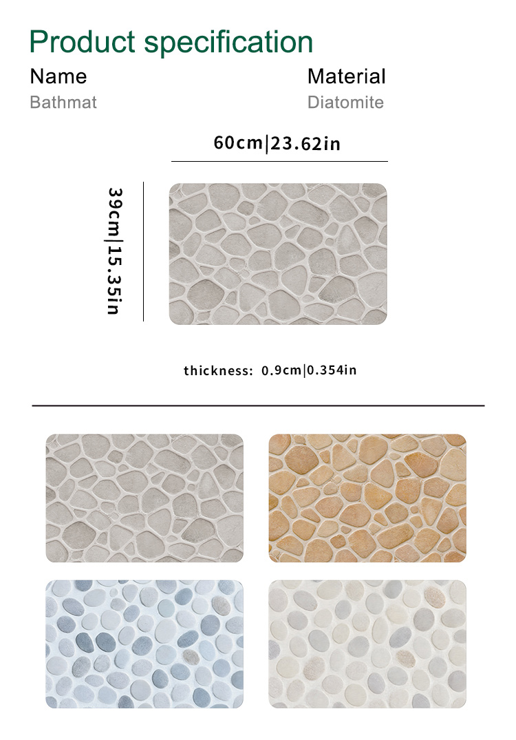 Diatomite Stone Drying Bath Mat Diatomite Stone Drying Bath Mat