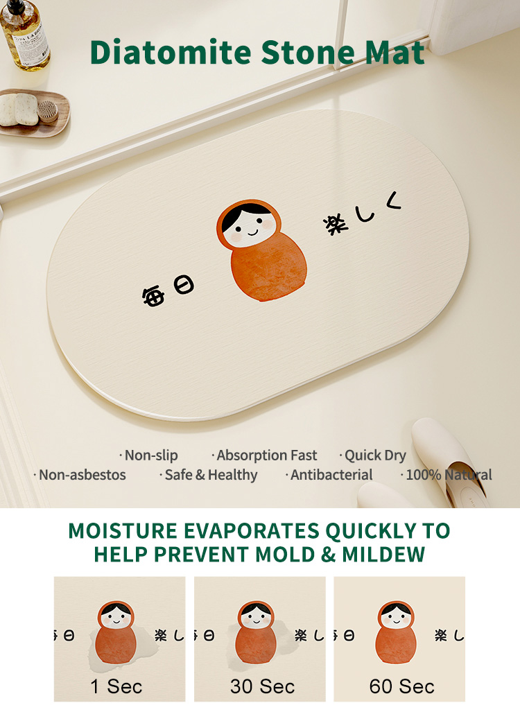 Diatomaceous Earth Bath Mat Diatomaceous Earth Bath Mat