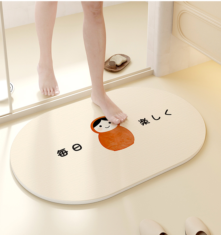 Diatomite Bath Mat Diatomite Bath Mat