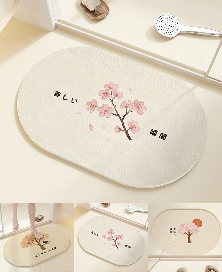 Diatomite Stone Drying Bath Mat Diatomite Stone Drying Bath Mat