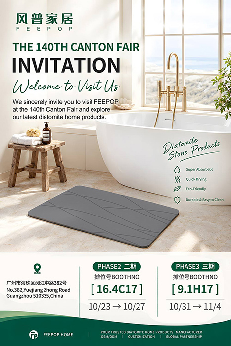 Diatomite Bath Mat Manufacturer Diatomite Bath Mat Manufacturer