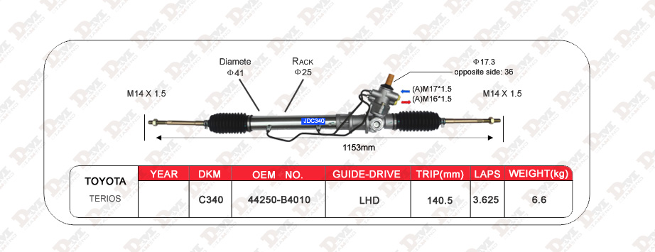 44250-B4010 Power Steering Gear