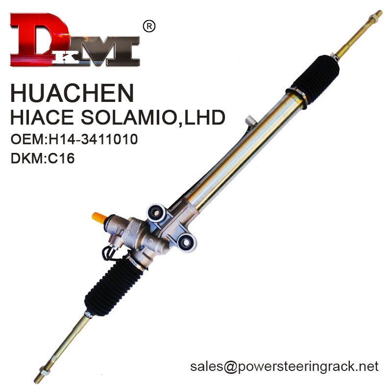 H14-3411010 HUACHEN SOLAMIO LHD Hydraulic Power Steering Rack