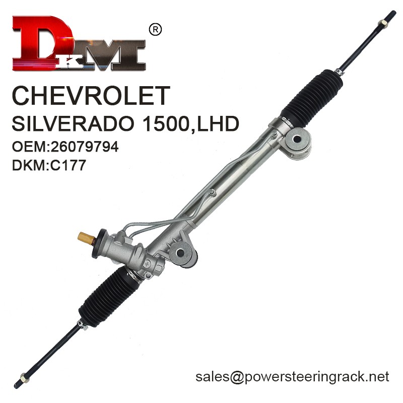26079794 CHEVROLET SILVERADO 1500 LHD Hydraulic Power Steering Rack