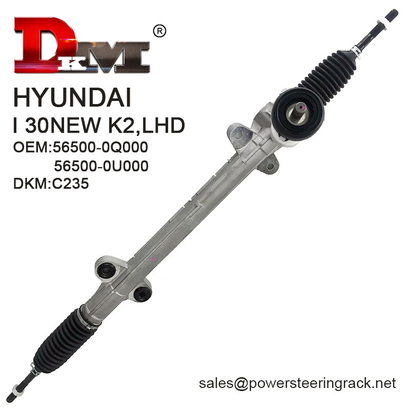 DKM C235 56500-1H000 Hyundai I30 Superior Quality Steering Gear