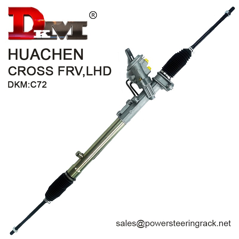 HUACHEN CROSS FRV LHD Hydraulic Power Steering Rack