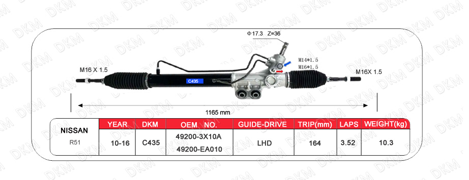 49200-EA010 steering rack